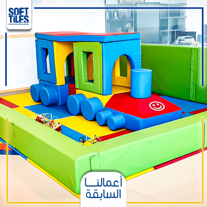 Softplay – Soft Tiles
