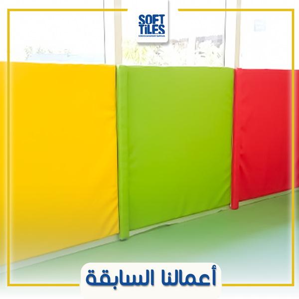 Padded Wall Mats