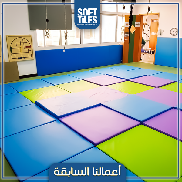 Soft Flooring Play Mat